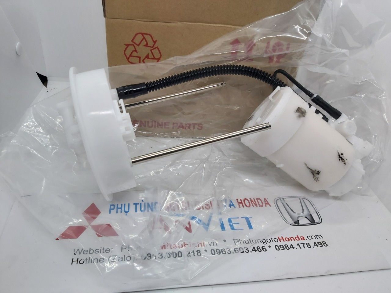 Lọc xăng xe Honda CRV